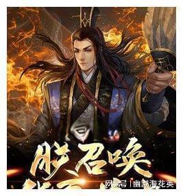 怎么和父母介绍的女孩子聊天？游戏画面