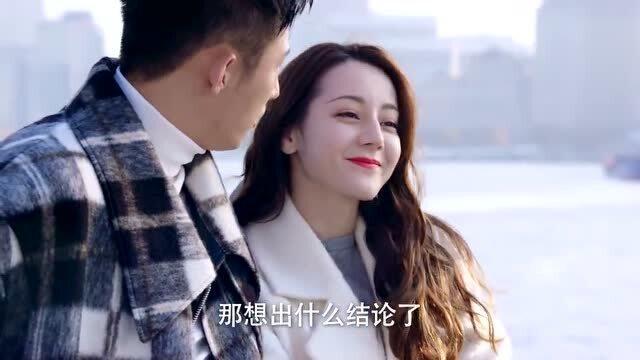 逃离倒影森林