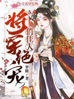 燃烧吧大脑装瓶子游戏