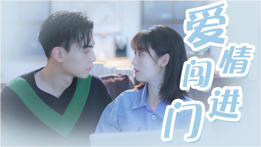 追女孩子应该聊些什么话题？游戏画面