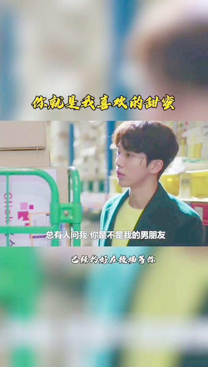 合并成十
