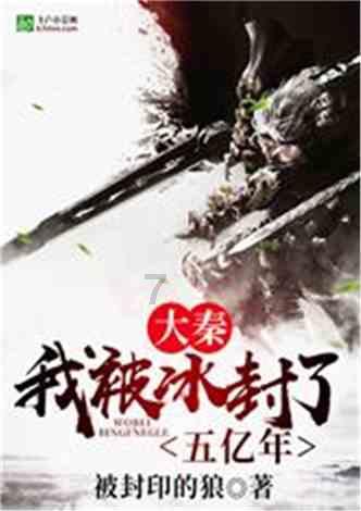 次元喵