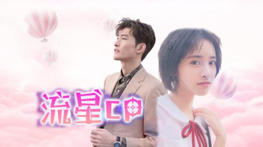 渤海辽东湾近半海面被浮冰覆盖