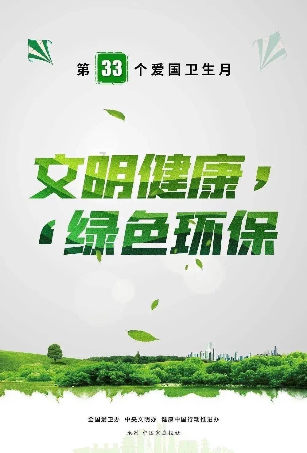 幸福感最强，生活最精致的星座女你知道有哪些吗？游戏画面