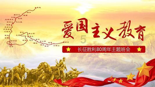 区发改局落实全省粮食和物资储备系统安全生产工作视频会要求