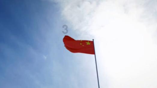 蒿稀毛尖是紫阳蒿坪生产的吗？游戏画面