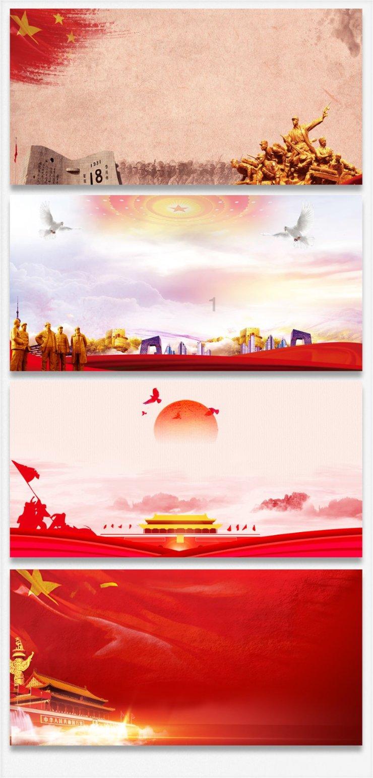 吸甲醛的东西游戏画面