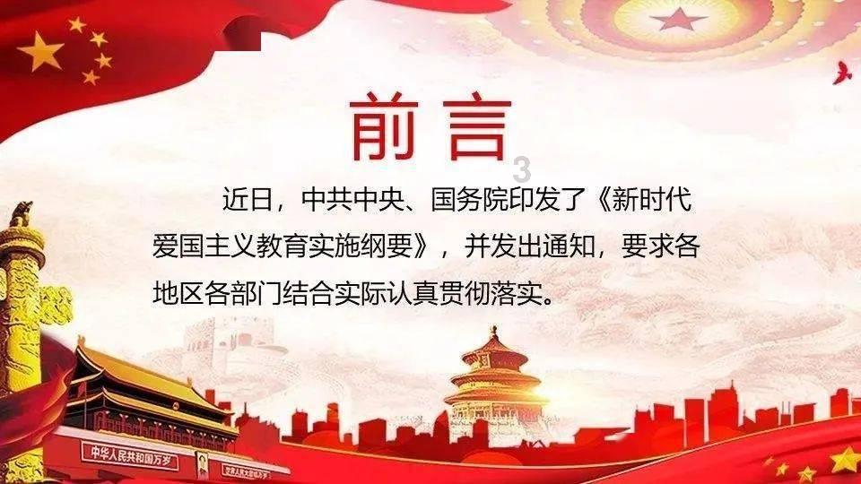 从绿皮火车到“天花板”级工匠!来看宝山这位普通车工的技能逆袭之路