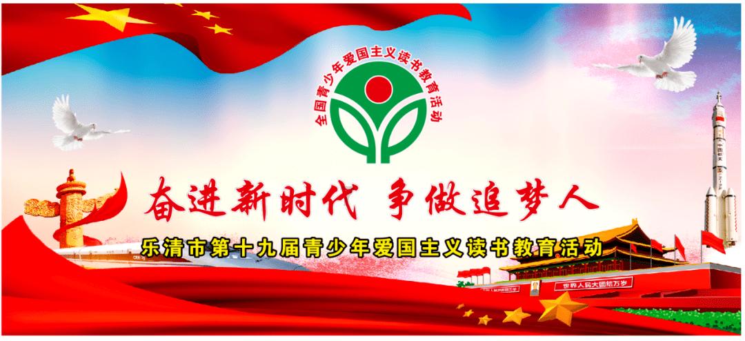 兰溪市政府召开第50次常务会