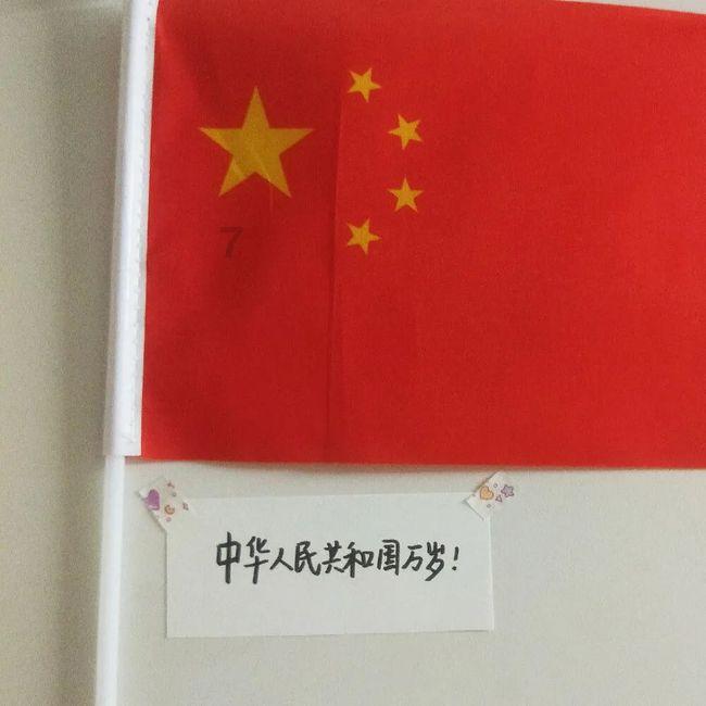 逃离豪宅大厦4
