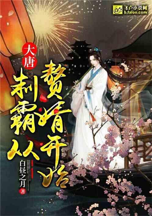 甘肃中医药产业呈现良好发展态势