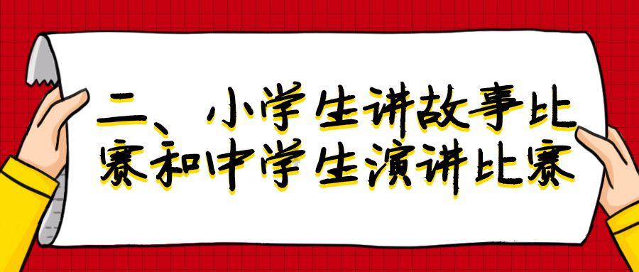 小猫钓鱼游戏龙王版有船