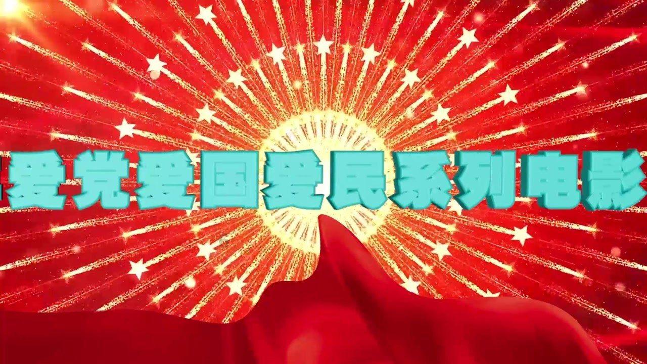 日式花园拼拼看