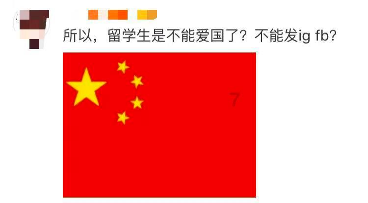 古广场逃生