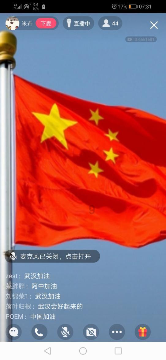 “故宫守门人”单霁翔又来重庆了 这次他专为重庆诗歌而来