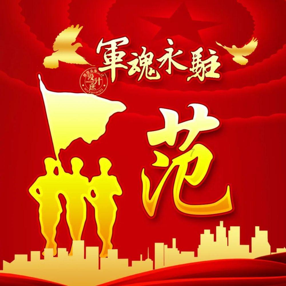 可爱猪救援2