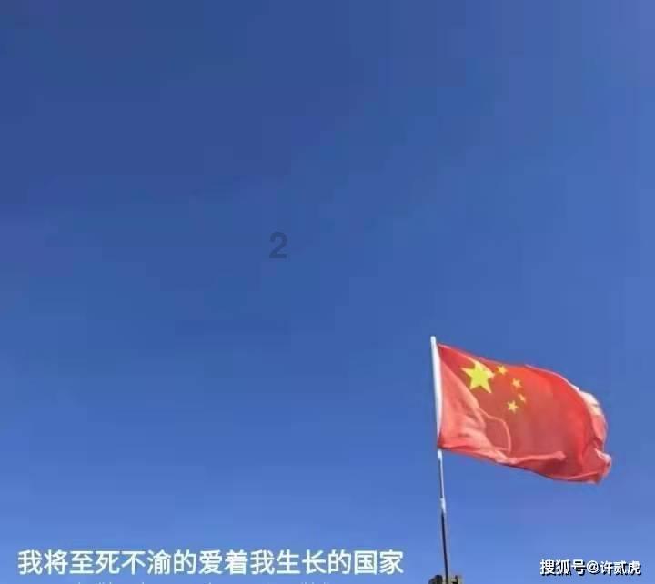 救援小孔雀