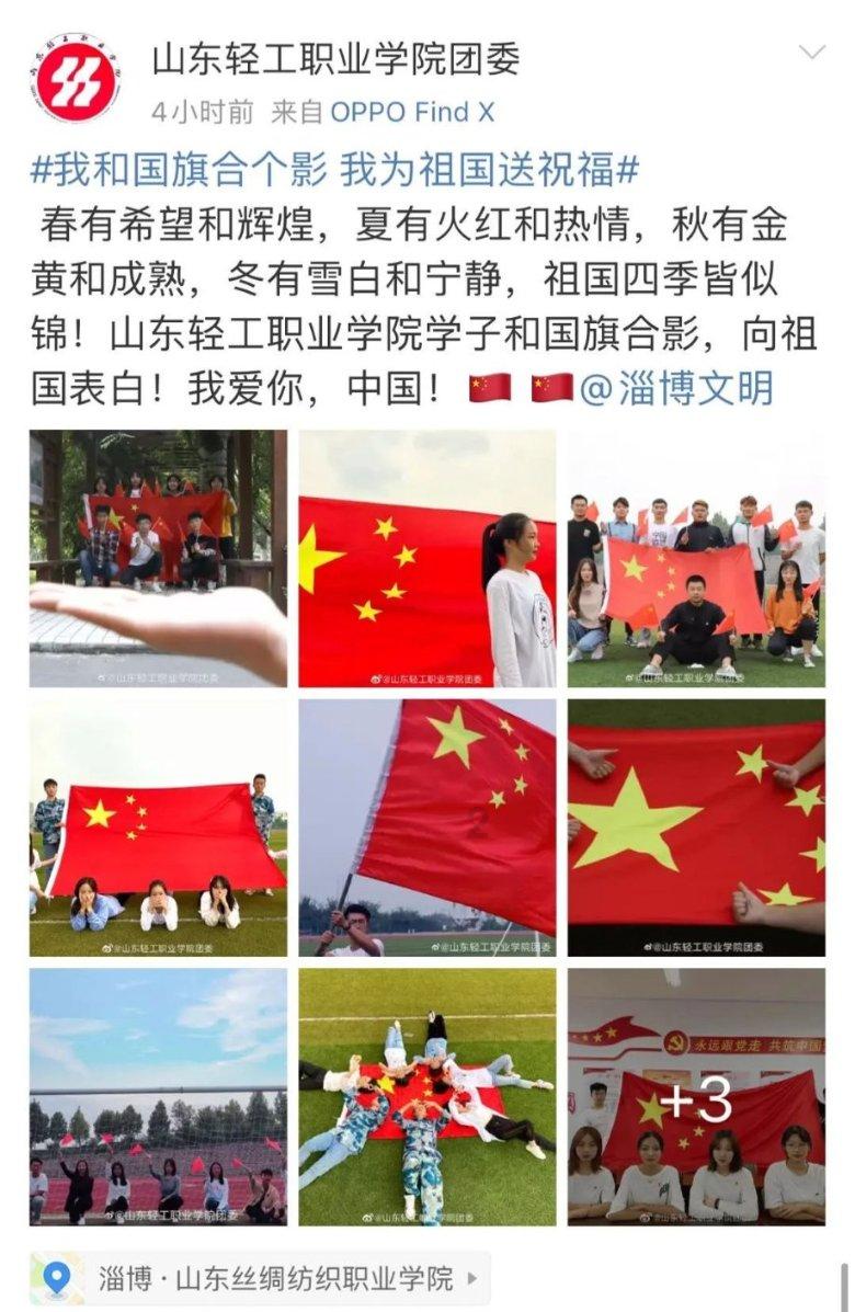 进击的战神