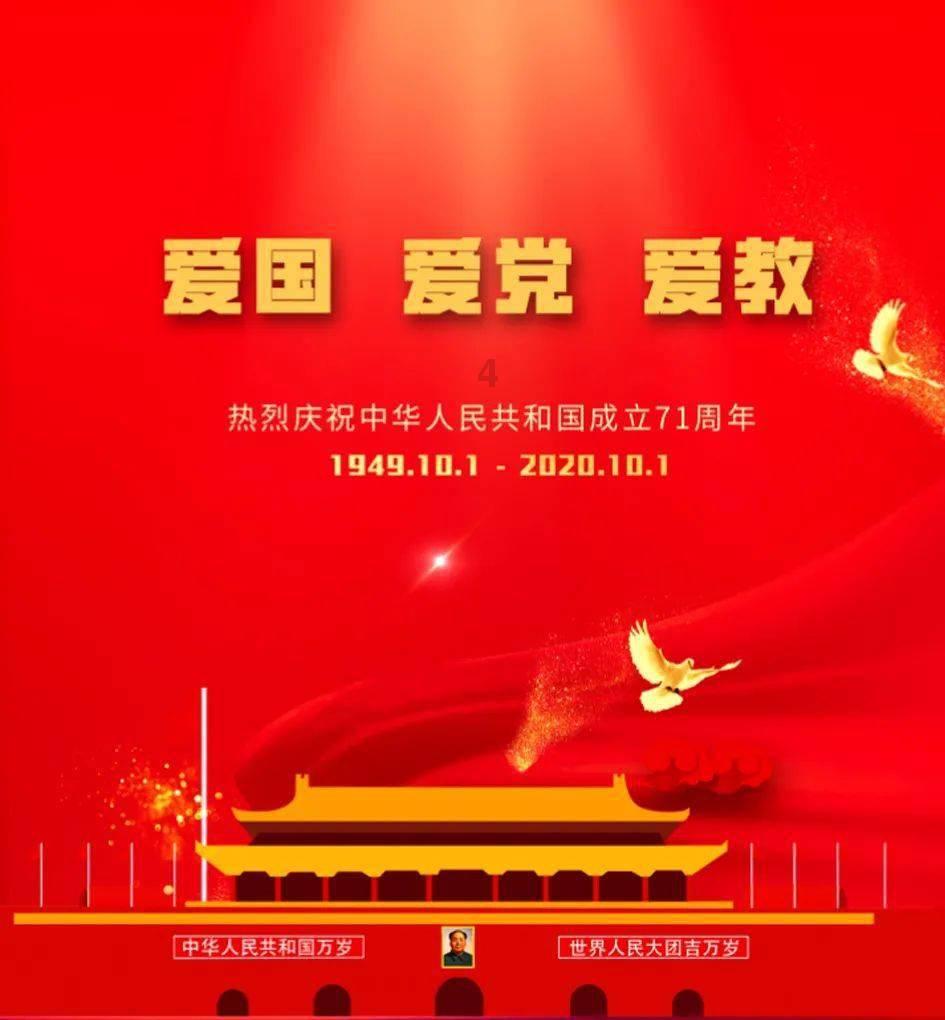 通过电话或微信卖“私彩”，黄某获刑！