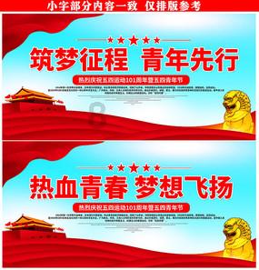 转载丨【民族团结进步】习近平总书记在中央民族工作会议上的重要讲话(第一期)