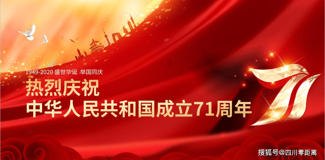 救援猎人的小孩