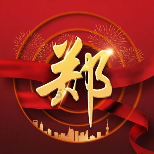 古埃及法老的实验：把婴儿圈养一起不教说话，会产生新的语言吗？