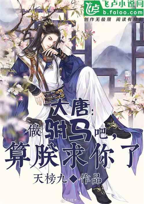 聚焦提案丨施皓元：加强易制毒化学品管理，铸牢禁毒防线