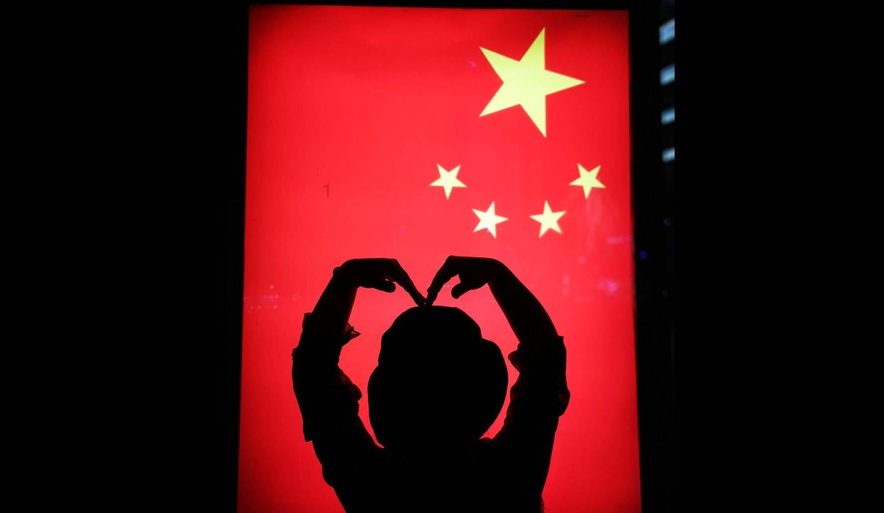无可救药