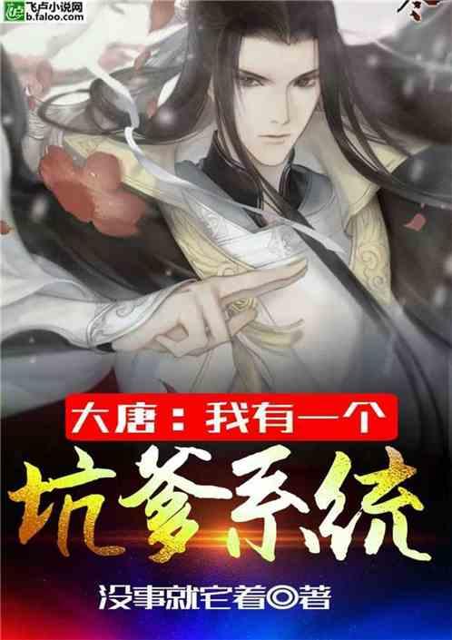 破碎的沉默