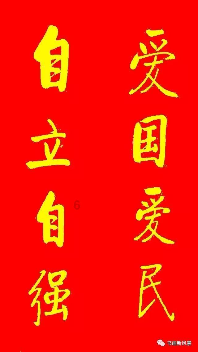 药明康德:公司业务发展不会对任何国家的安全构成风险