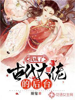 伊朗官员:伊朗和巴基斯坦大使恢复外交使命