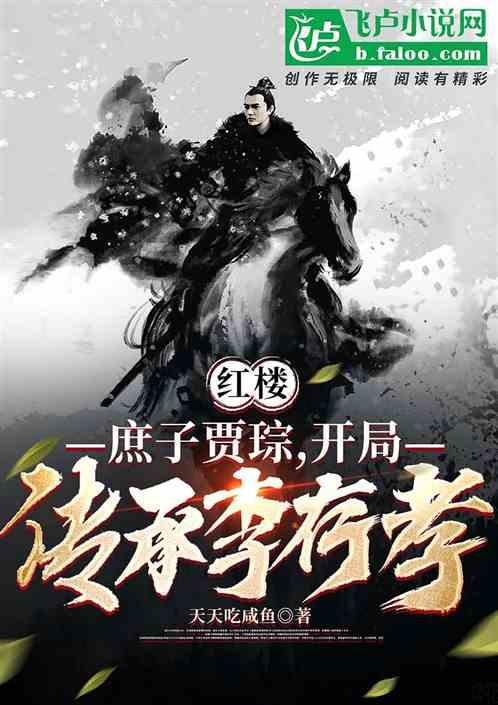 迪吉宫逃脱