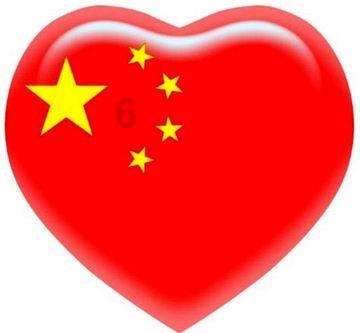 哈尔滨铁路物流中心挂牌 全国39个铁路物流中心全部成立