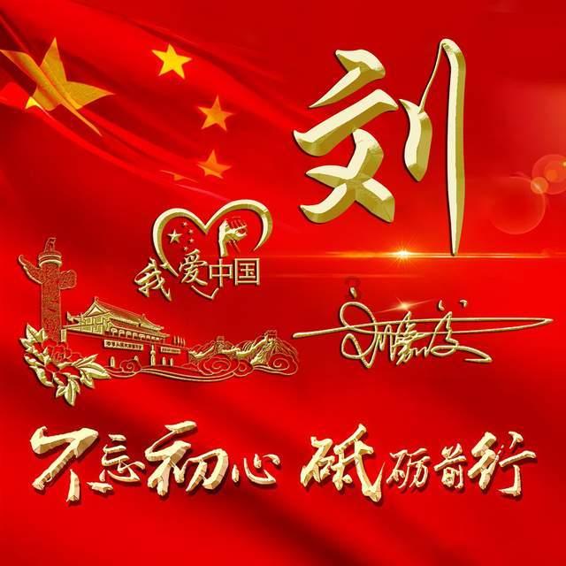 卡通摩托拼图