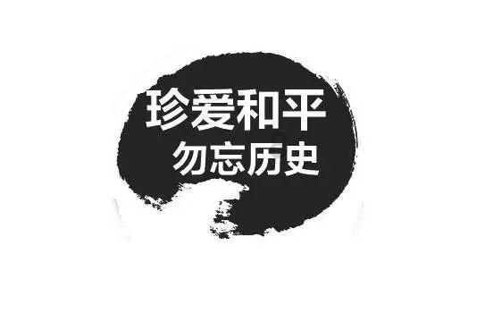 未知的原因