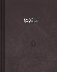 暗黑精灵幽影重重