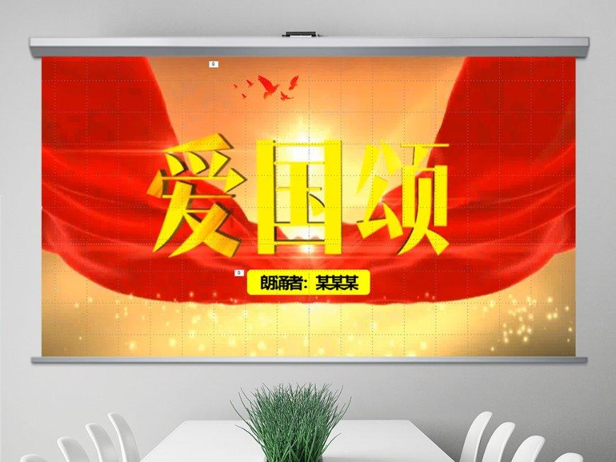 高句丽一直欺压韩国的祖先，现代韩国人为何却要认高句丽为祖宗？