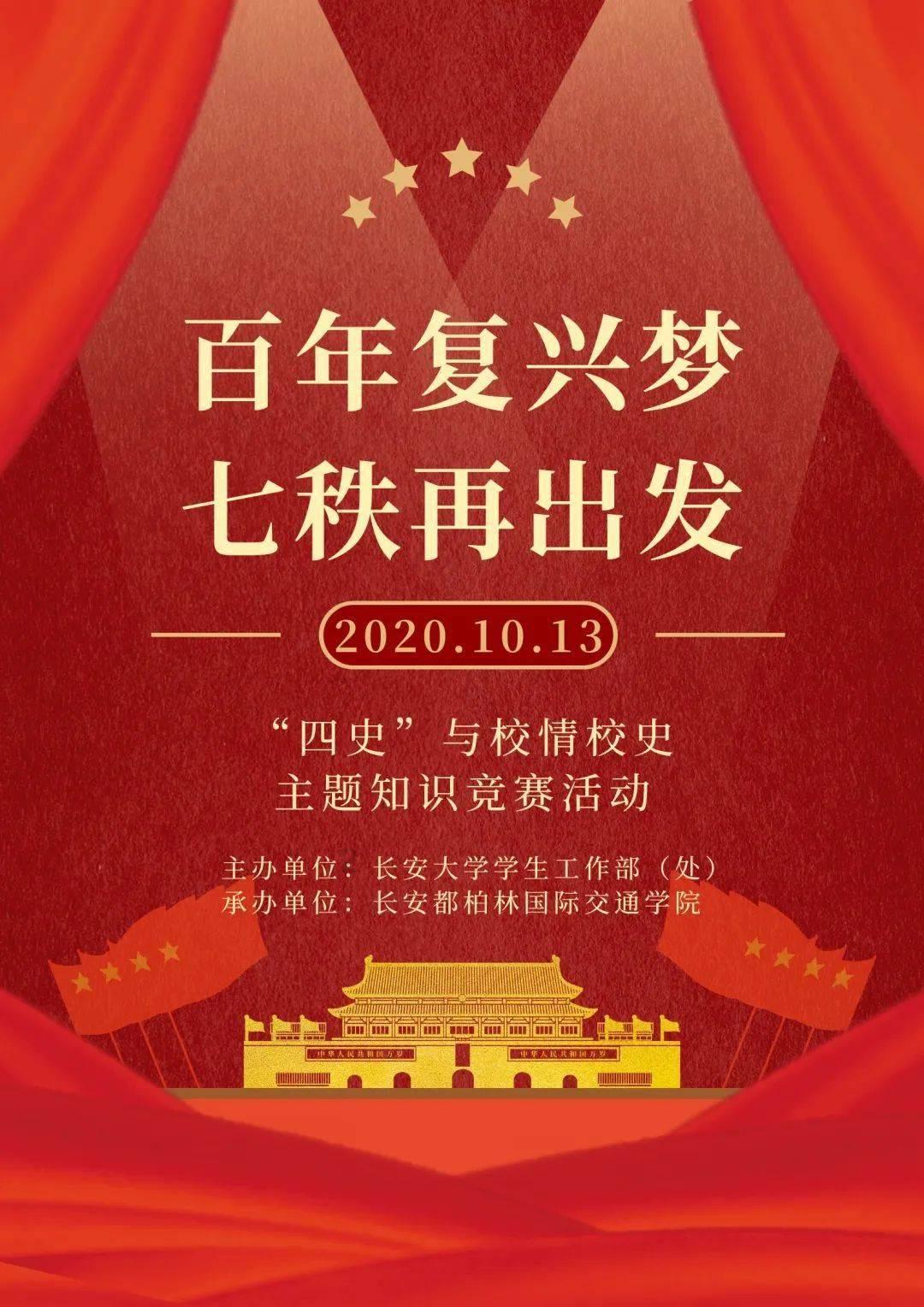 军旅大剧《决胜零距离》中的哪个角色比较出彩？游戏画面