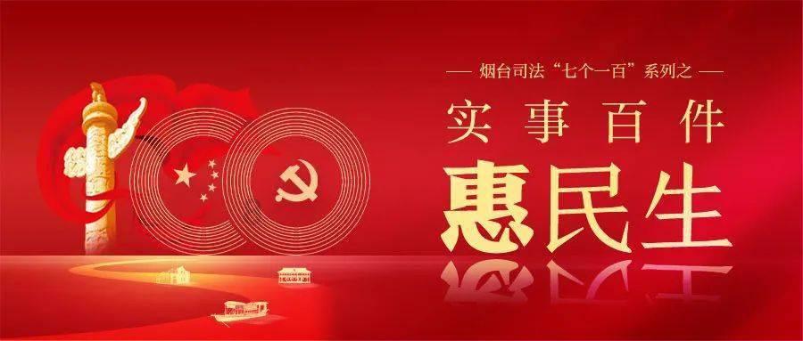 “夫妻假币店”被端:5年在家制造50余万假币,专骗老年人