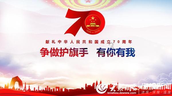 公主热带婚礼主题