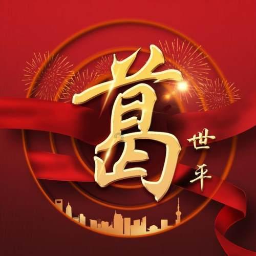 “江西首富”拿下韩国现代四年大单，能否超越“老对手”天齐锂业？