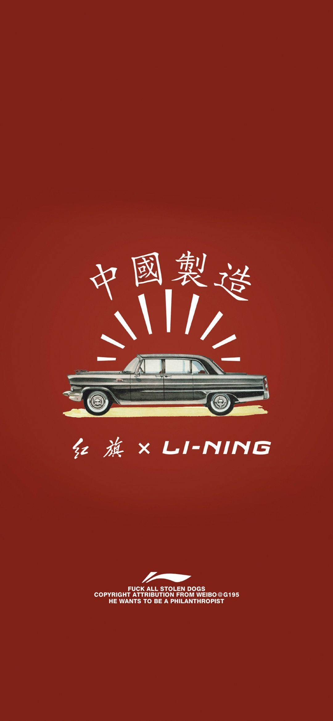 4399血盟荣耀
