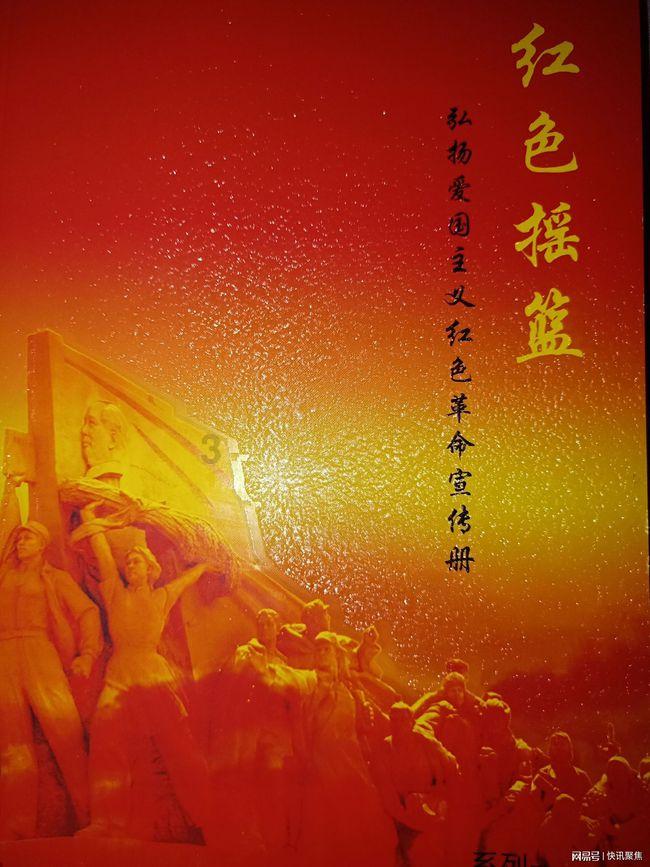 空中大战斗