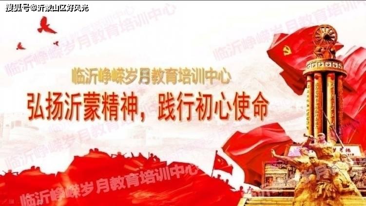 “南方小土豆”对辽宁公安有话要说……