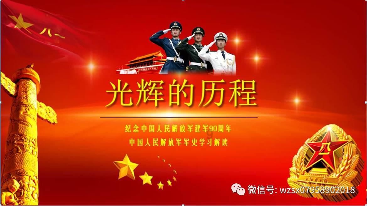 2023简阳第20届羊肉美食文化旅游季 持续释放消费新活力