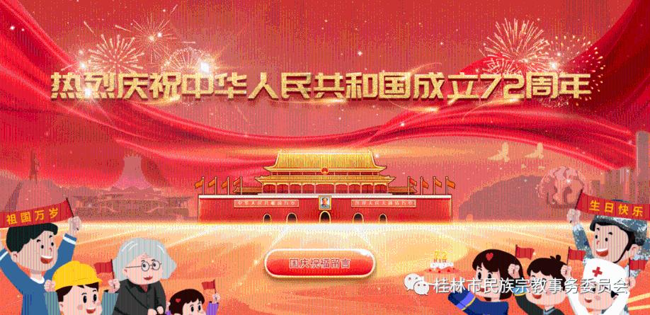 《花儿与少年》收官,丁程鑫发长文告别,他在节目中的效果怎么样?—全网最全的有问必答平台