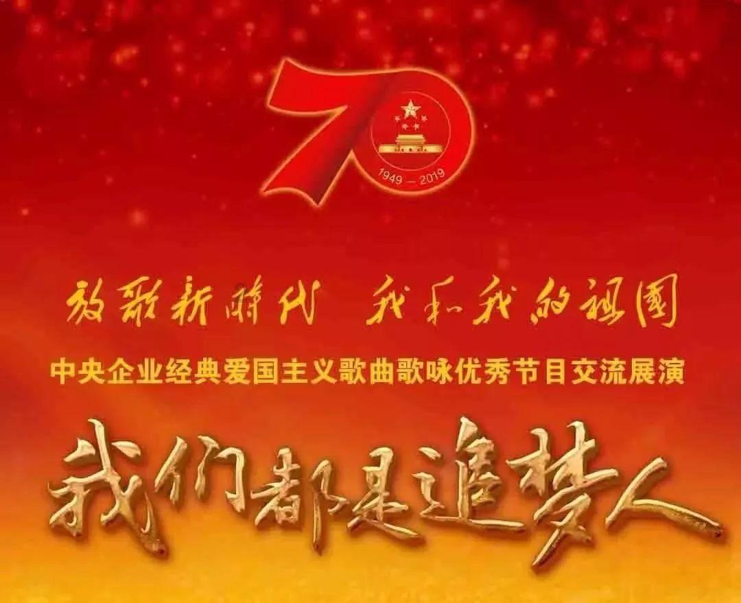 质量效应3