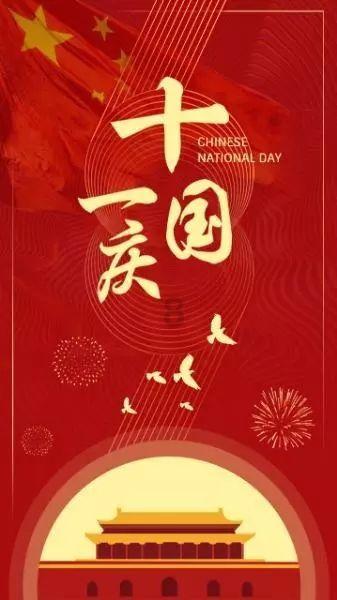《桥梁项目》发售平台