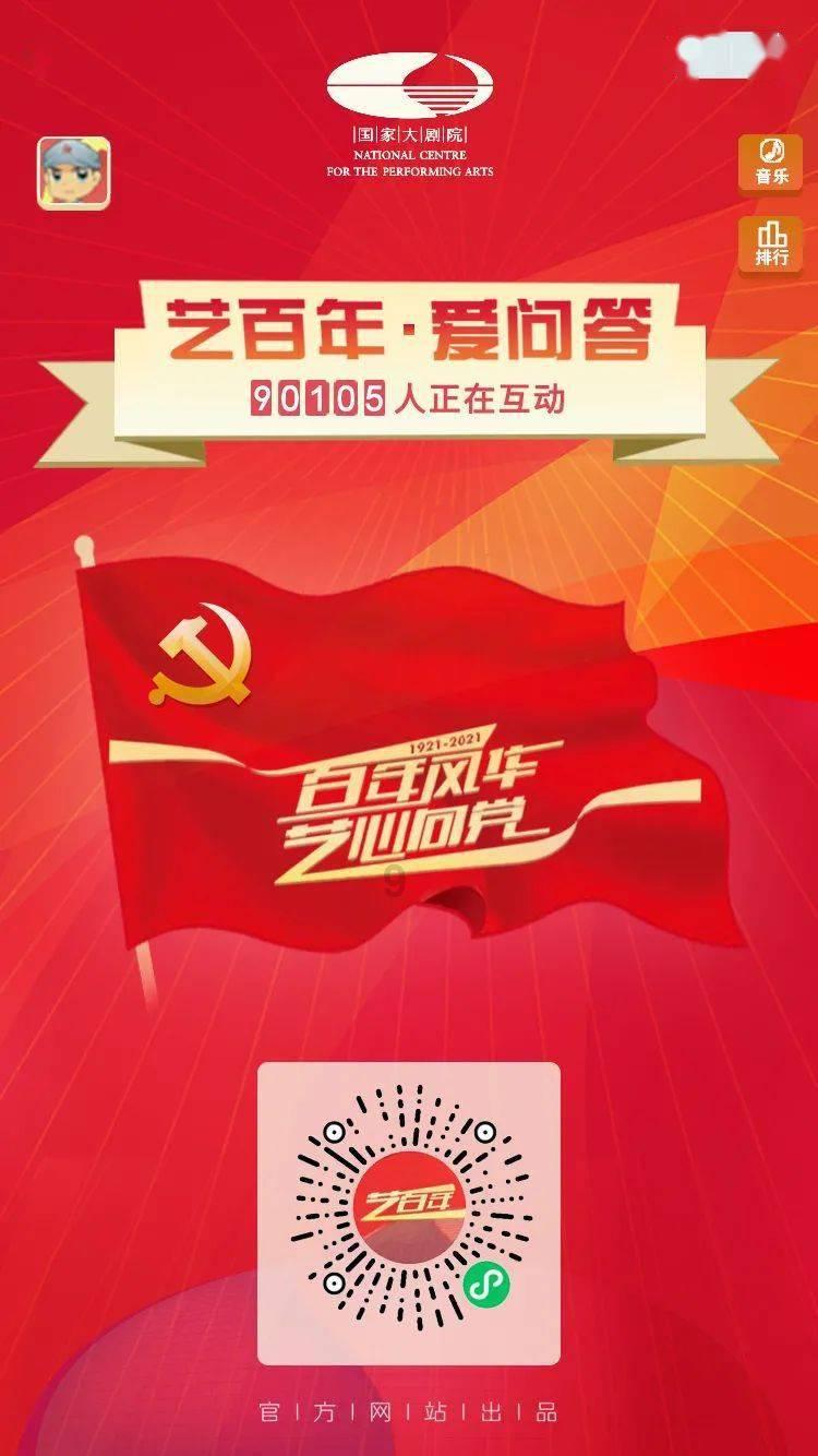 燃烧吧大脑免广告最新版