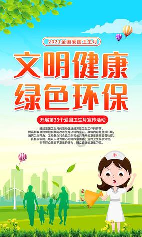 从配方营养入手,三岁奶粉怎么选择更合适?